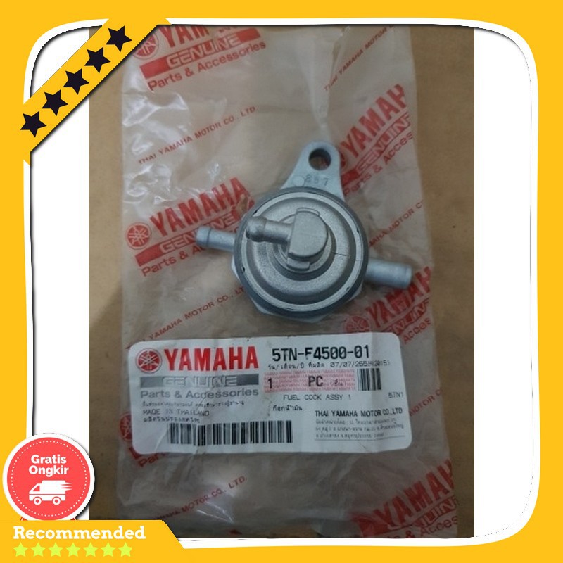 Yamaha Motor Spare Parts Reviewmotors Co