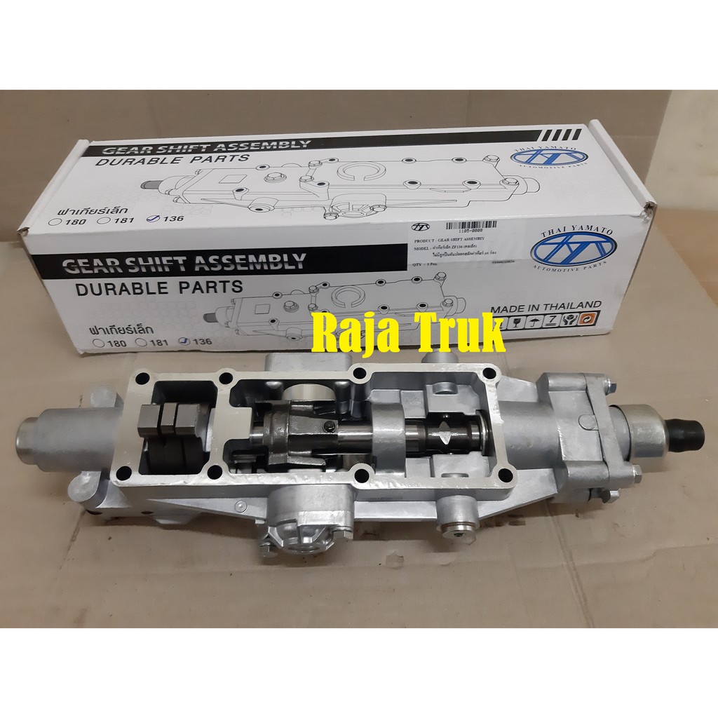 Jual TUTUP TRANSMISI ATAS KOTEKAN ZF HINO FM260TI ZF9S1110 THAILAND