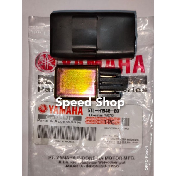 Jual Bendik 1S7 Bendik Relay Starter Yamaha Vixion OLD Jupiter Mx