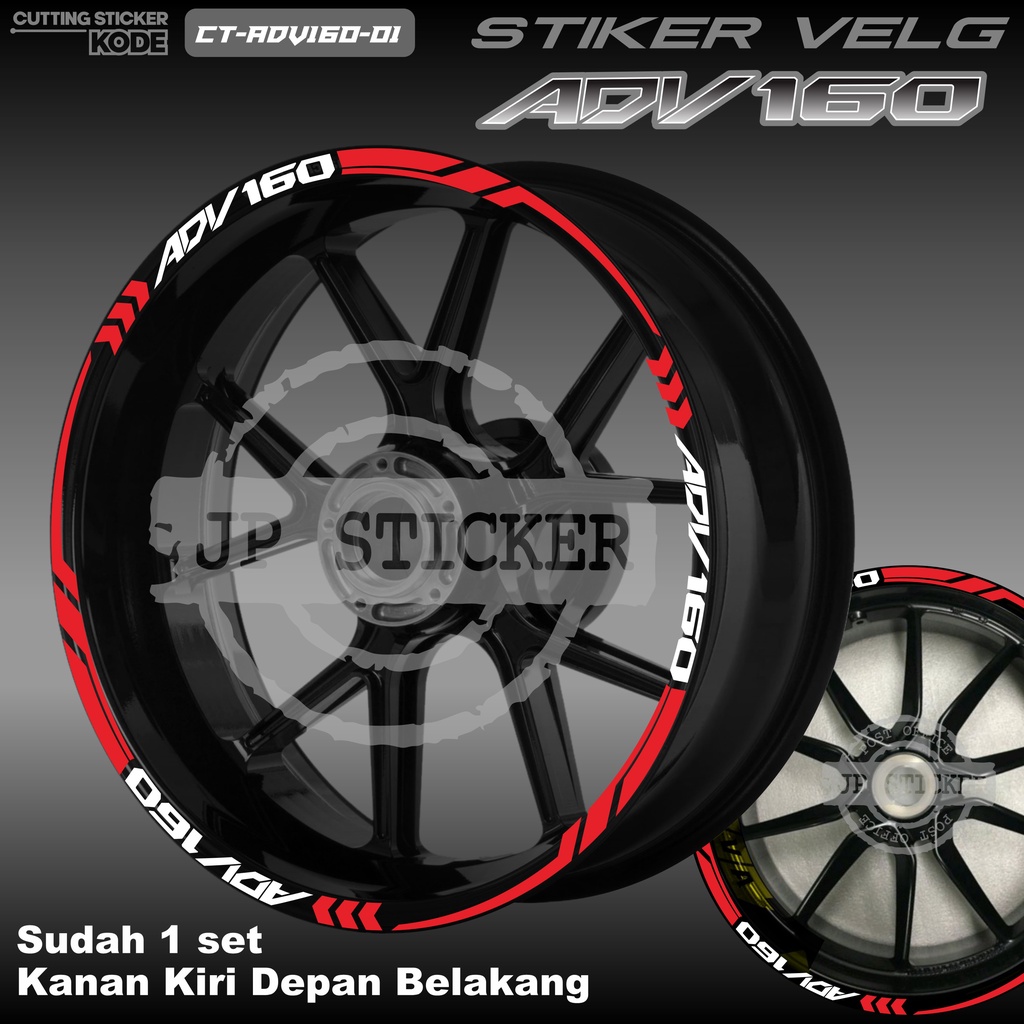 Jual Stiker Velg Sticker Velk Honda Adv Jp Shopee Indonesia