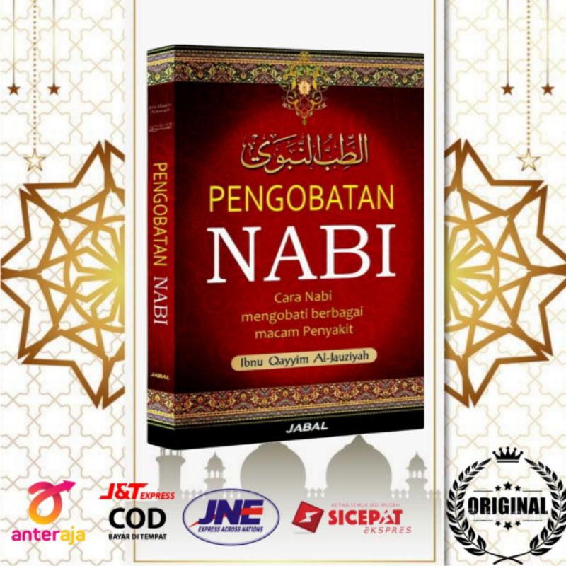 Jual Buku Islam Pengobatan Nabi Thibbun Nabawi Ibnu Qoyyim Al Jauziyah