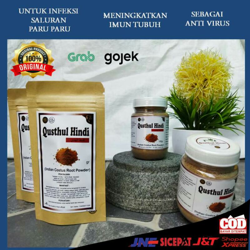 Jual Qusthul Hindi Qist Alhindi Kayu India Indonesia Shopee Indonesia