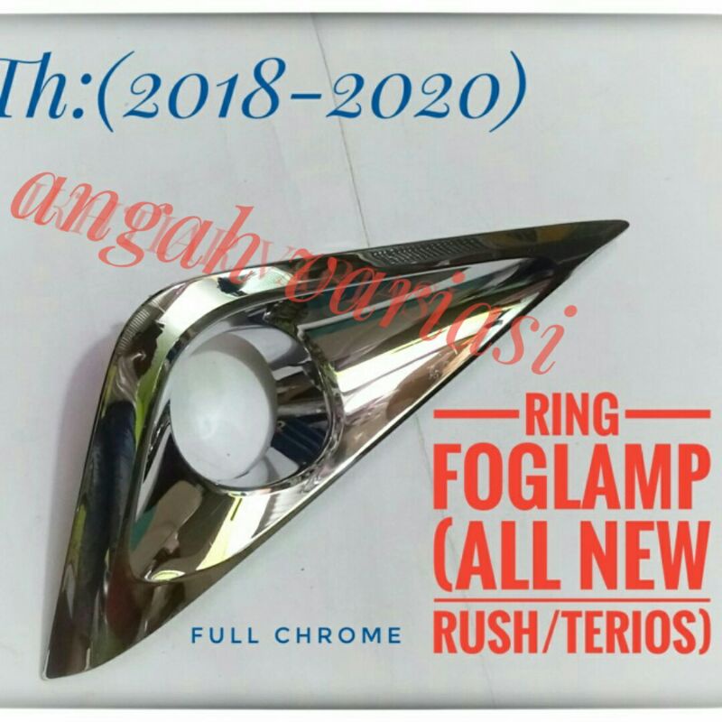 Jual Cover Foglamp All New Rush Terios Ring Foglamp Rush Terios Satuan