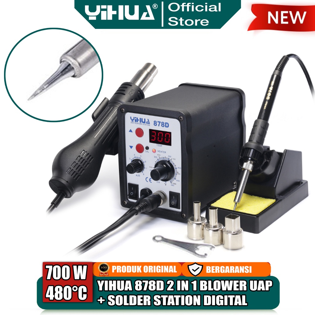 Jual Solder Station 2 IN1 YIHUA 878D Blower Uap Digital Heat Gun SMD