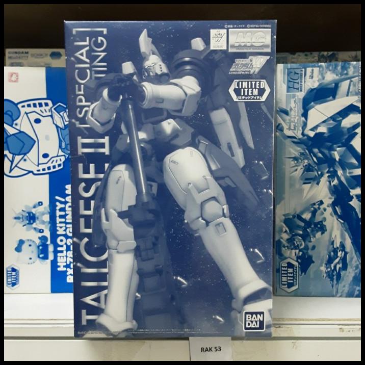 Jual Gundam Mg Tallgeese Ii Lmt Jt Shopee Indonesia