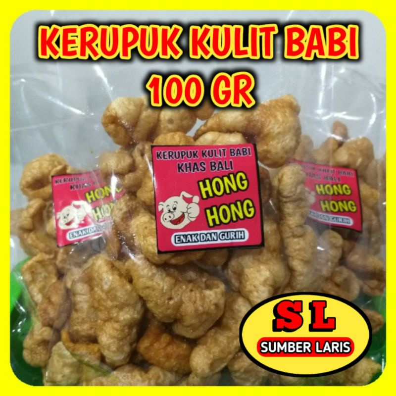 Jual KERUPUK KULIT RAMBAK BABI KHAS BALI CAP HONG HONG 100 GR