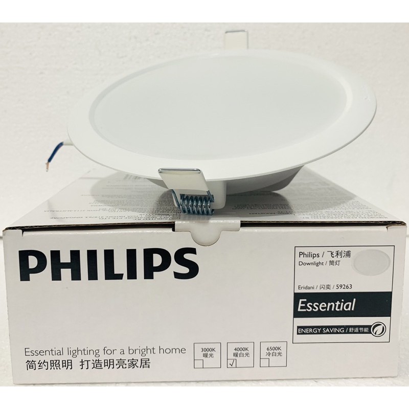 Jual Lampu Downlight Led Philips Watt Eridani Putih Kuning Shopee