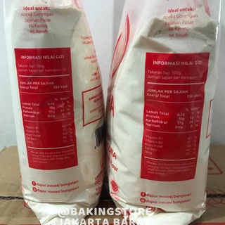 Jual Bungasari Jawara Tepung Terigu 1 Kg Shopee Indonesia