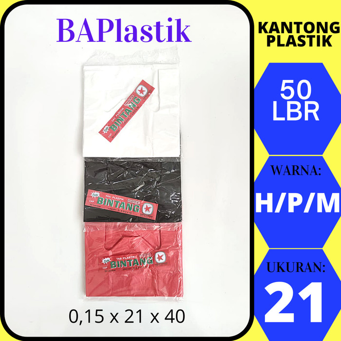 Jual Plastik Kresek Tebal 21 X 40 Bintang Kualitas Bagus Murah