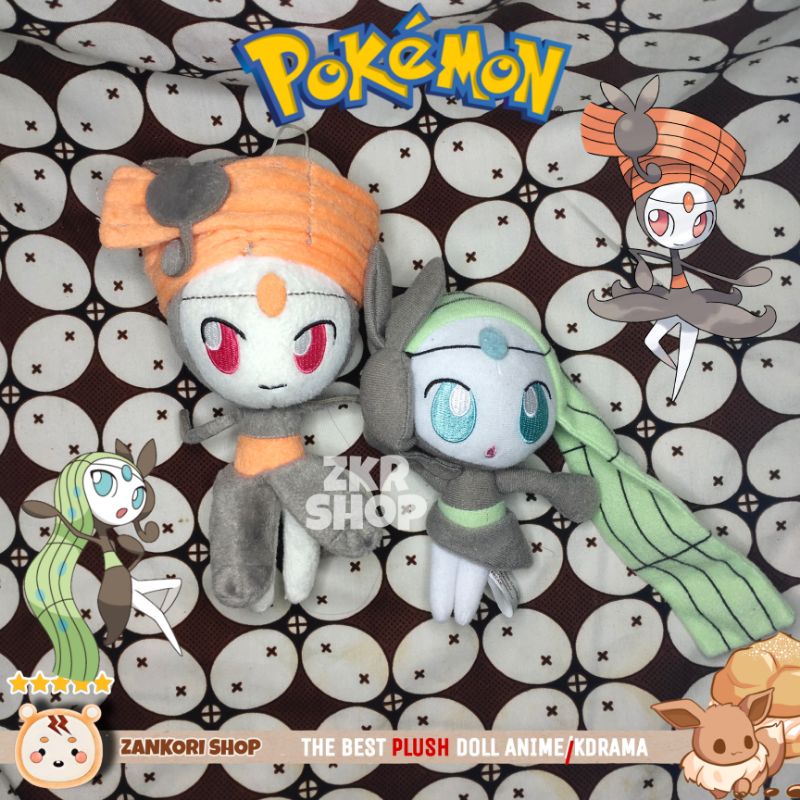 Jual Boneka Pokemon Meloetta Piroutte Fighting From Original Pokemon