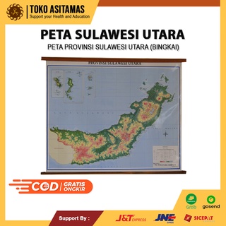 Jual Peta Provinsi Sulawesi Utara Bingkai Shopee Indonesia