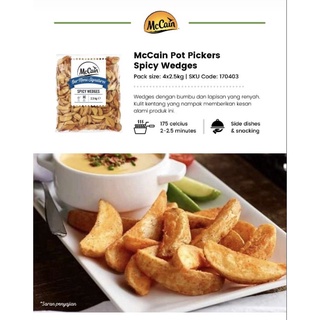 Jual Mccain Crispy Skin On Spicy Wedges Kg Per Pack Bsd Shopee