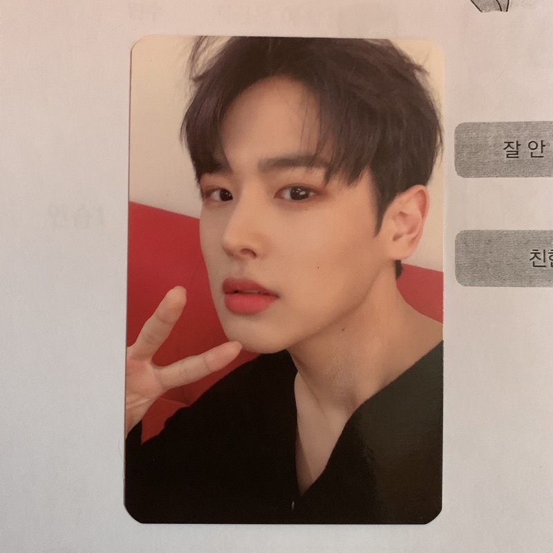 Jual WTS Victon Byungchan Nostalgia Photocard PC Algos Ver Shopee