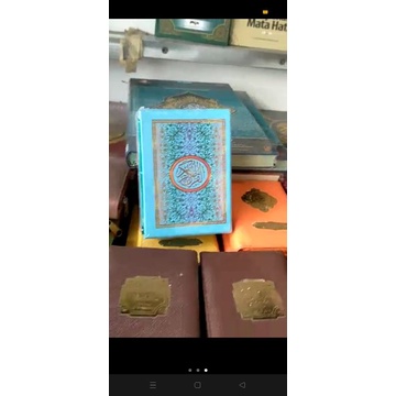 Jual Al Quran Mujazza Per Juz Beirut Ukuran Sedang Nishfi Shopee