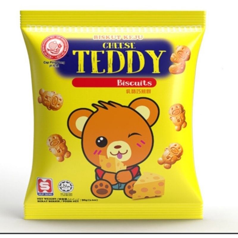 Jual HUP SENG TEDDY BISCUIT Shopee Indonesia