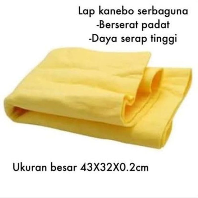 Jual LAP KANEBO REFILL KULIT JUMBO TANPA BOX Ukuran 43x32x0 2cm LAP