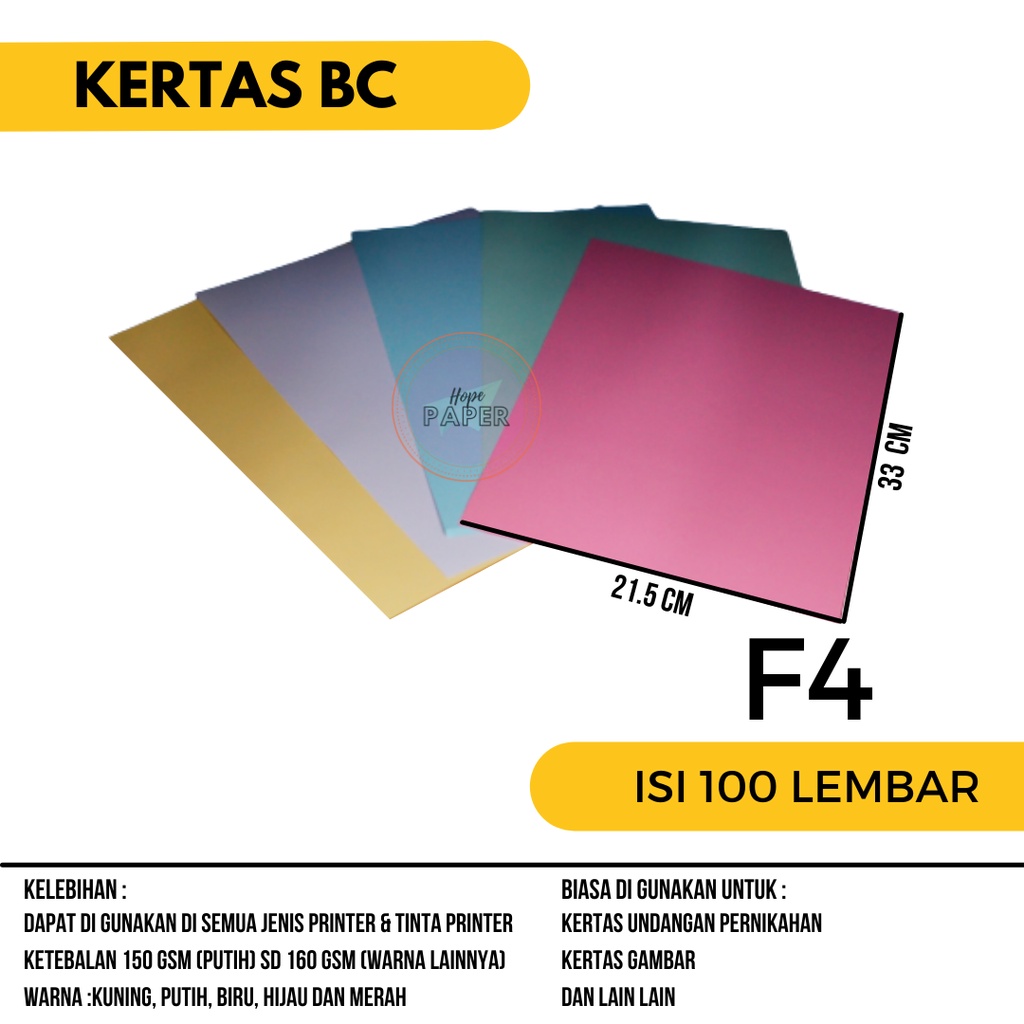 Jual Kertas BC F4 160 Gsm Isi 100 Lembar Kertas Brief Card F4