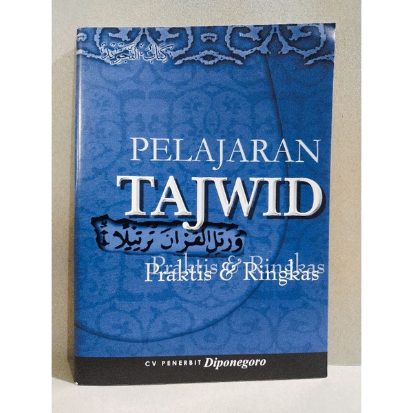 Jual Pelajaran Tajwid Praktis Dan Ringkas Shopee Indonesia