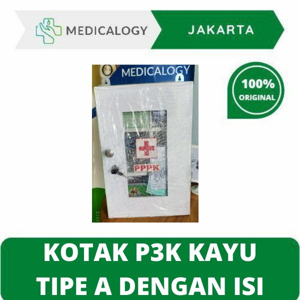 Jual Lemari Kotak P K Kayu Tipe A Dengan Isi Shopee Indonesia