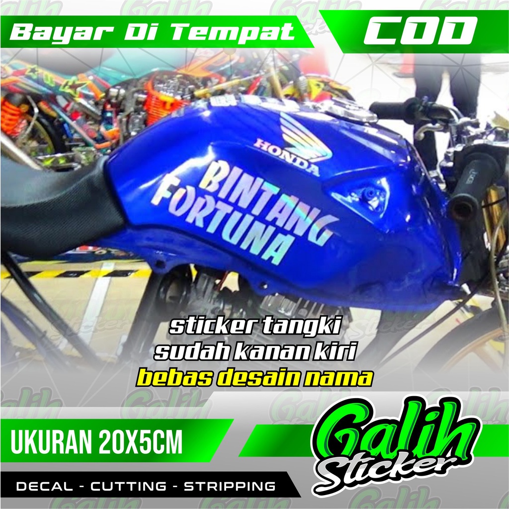 Jual Sticker Tangki Hologram Custom Sticker Tangki Tiger Sticker