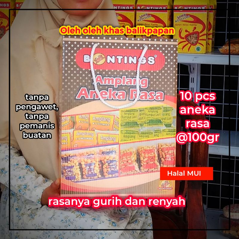 Jual Makanan Cemilan Snack Oleh Oleh Balikpapan Bontings Kerupuk