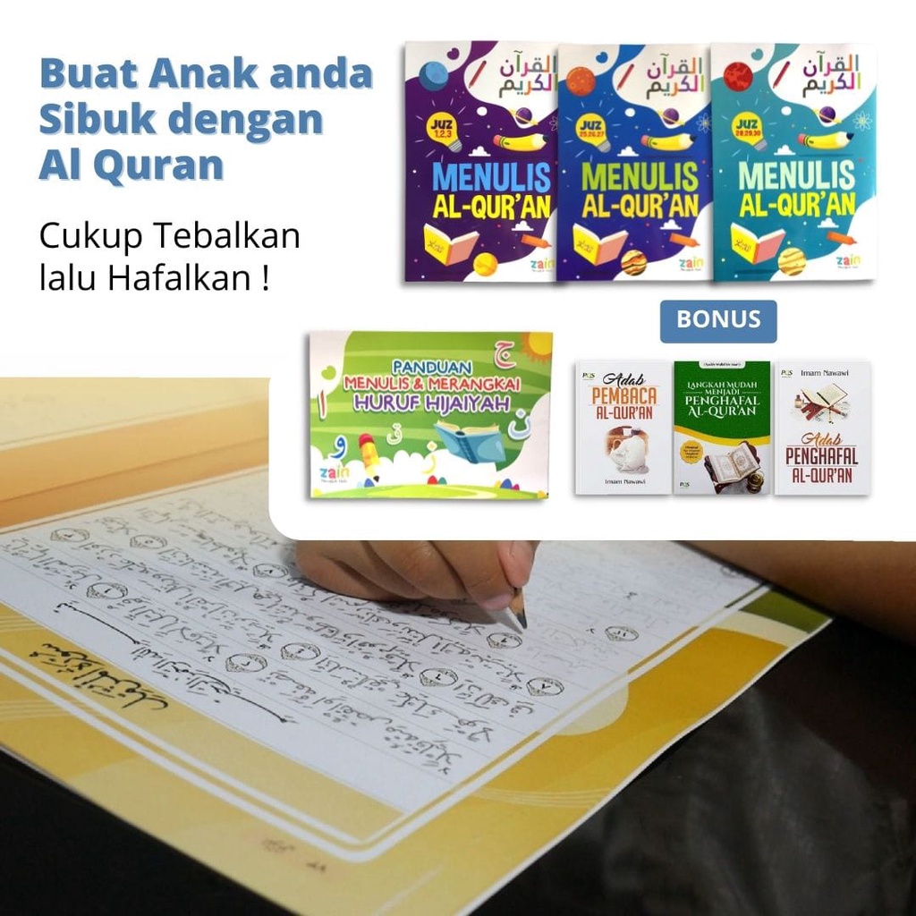 Jual Paket Menulis Alquran Juz Shopee Indonesia