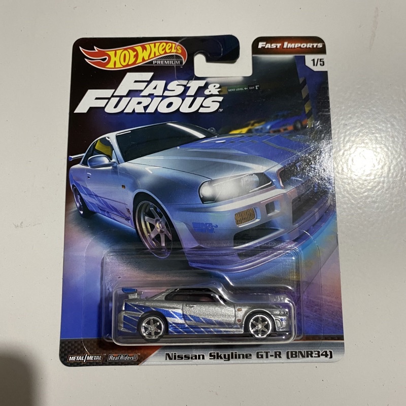 Jual Hot Wheels Premium Fast Furious Fast Imports Nissan Skyline GTR