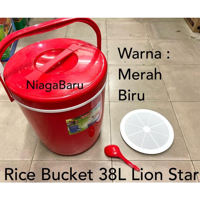 Jual Lion Star Rice Bucket Liter Termos Nasi Es Lion Star