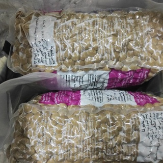 Jual BOBATEA 1 KG PEARL BOBA 1KG TAPIOKA PEARL 1KG BOBATEE 1 DUS