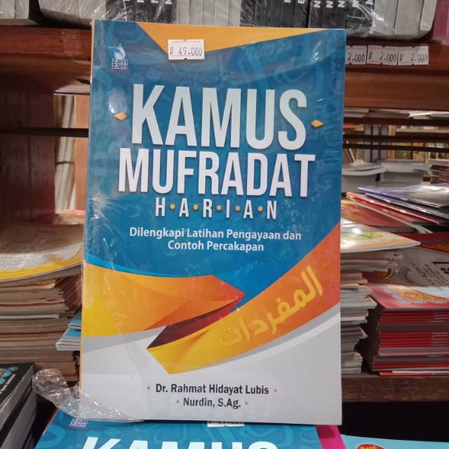 Jual Kamus Mufradat Shopee Indonesia