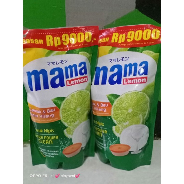 Jual Mama Lemon 450ml Shopee Indonesia