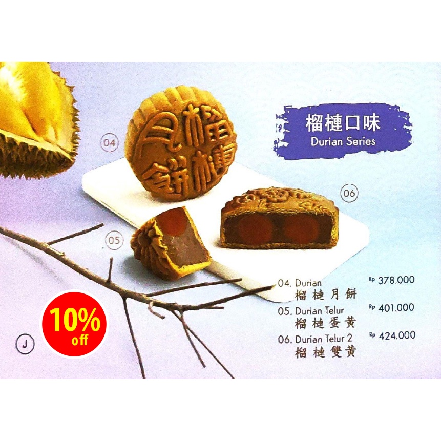 Jual Kue Bulan Moon Cake Tiong Ciu Pia Tamiang Rasa Duren Durian