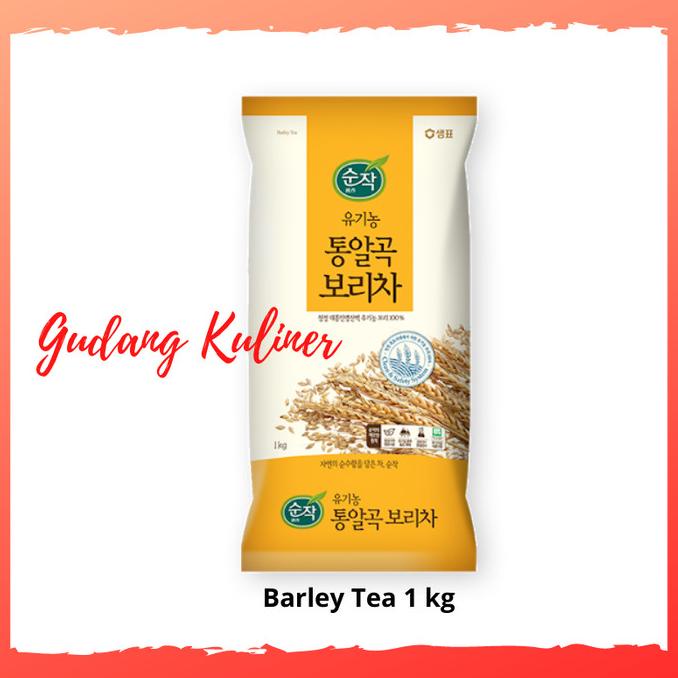 Jual Sempio Barley Tea Kg Teh Korean Roasted Boricha Korea Teh Gandum