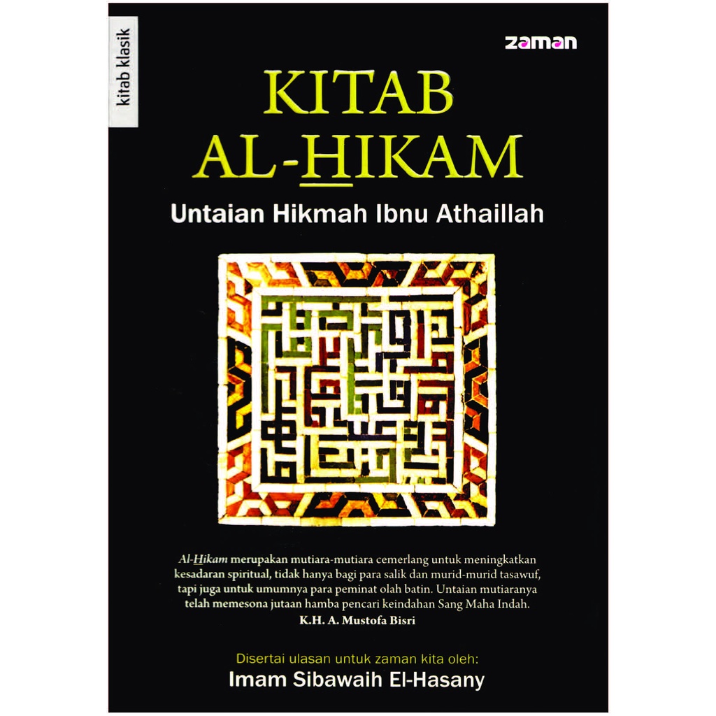 Jual Kitab Al Hikam Untaian Hikmah Ibnu Athaillah Shopee Indonesia