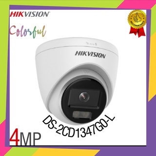 Jual Kamera Hikvision Ip Indoor Colorvu Mp Ds Cd G L Shopee