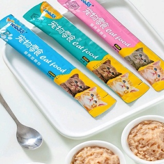 Jual Snack Kucing Snack Hewan Peliharaan 15g Strip Snack Pengemukan