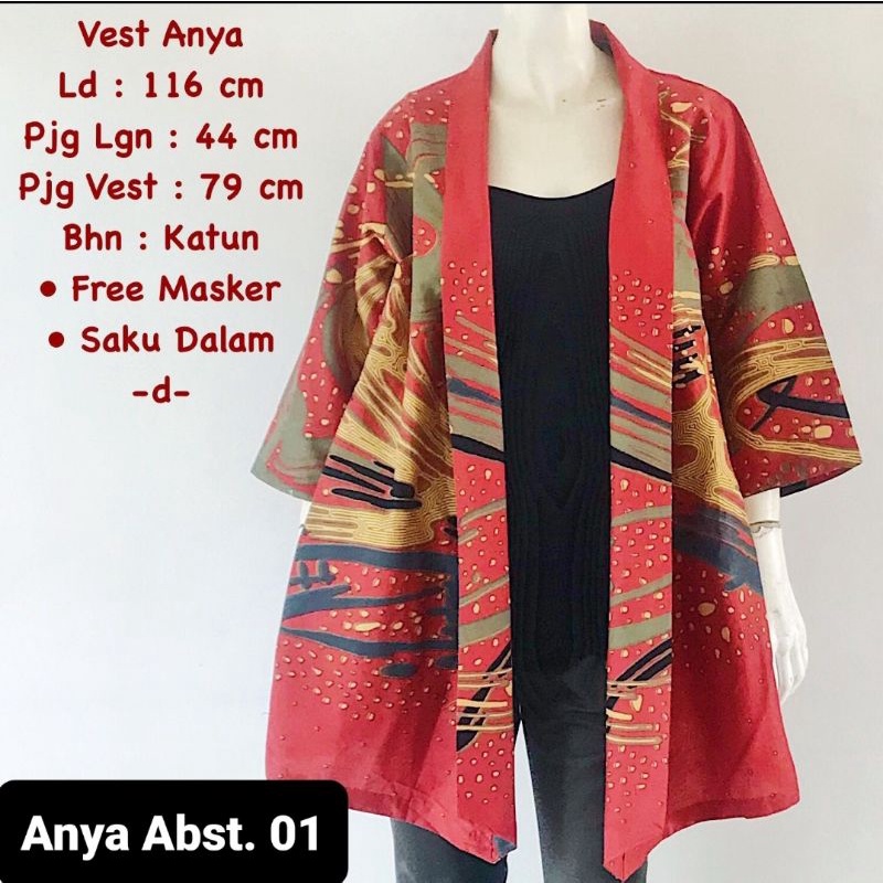 Jual Vest Anya Abstrak Vest Batik Premiun ORI Solo Vest Bolero Cardi