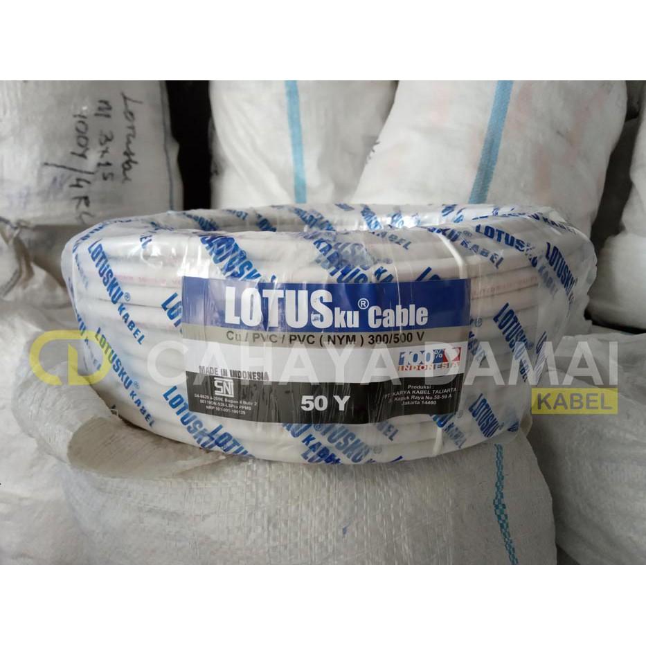 Kabel Listrik SNI NYM LOTUS 2x1 5 Kawat Panjang 50 Yard Shopee Indonesia