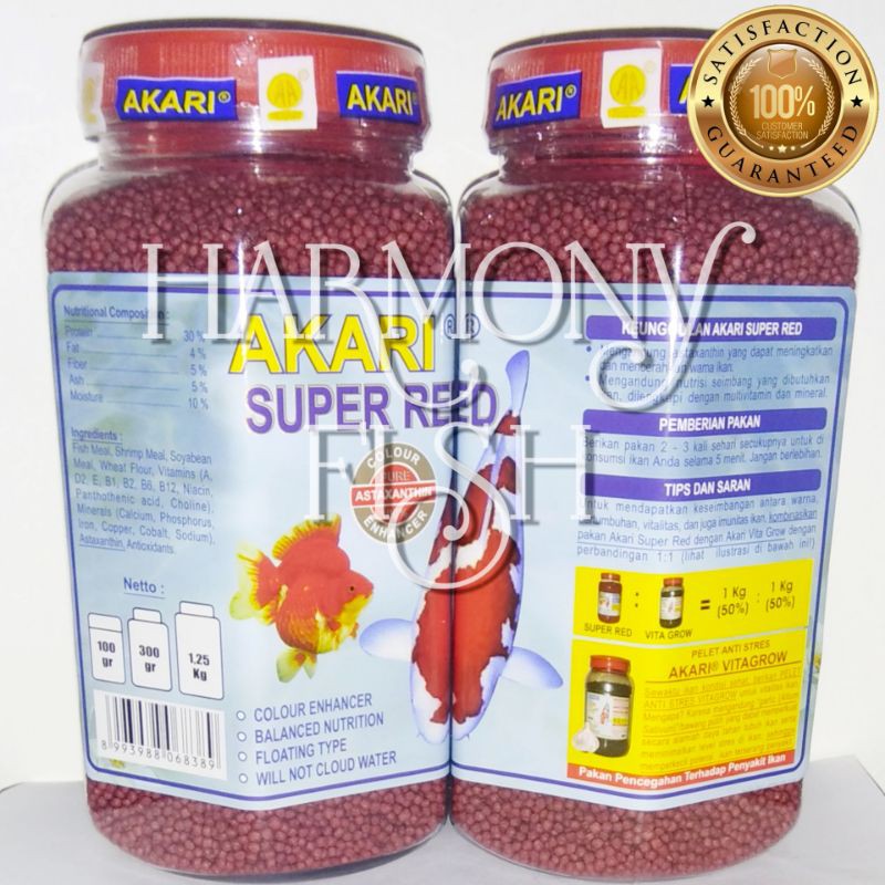 Jual Akari Super Red Gr Mm Mm Superred Pelet Pakan Makanan Ikan