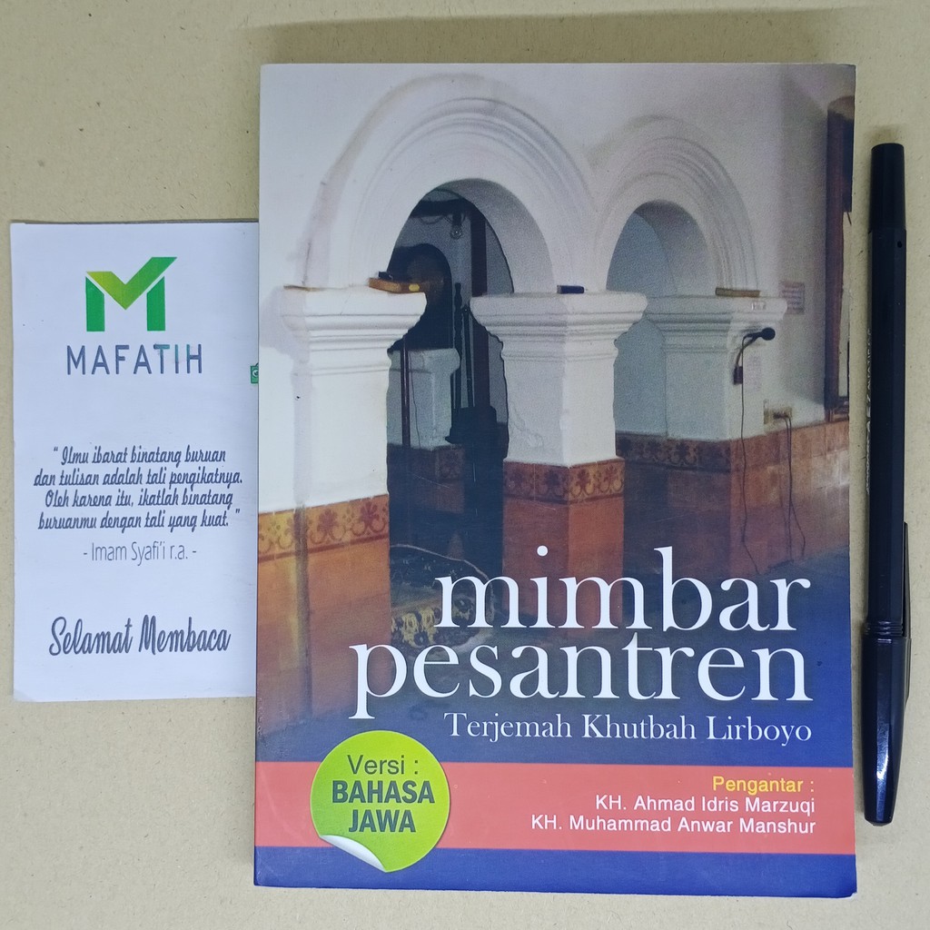 Jual Buku Mimbar Pesantren Terjemah Khutbah Lirboyo Bahasa Jawa