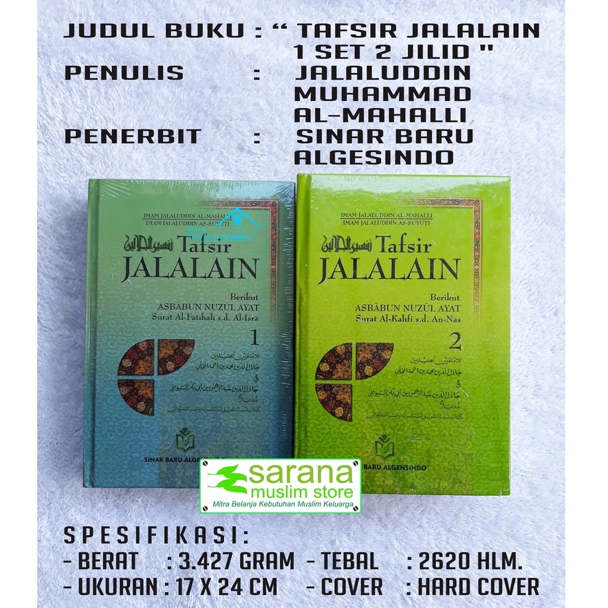 Jual Buku Tafsir Jalalain Set Jilid Shopee Indonesia