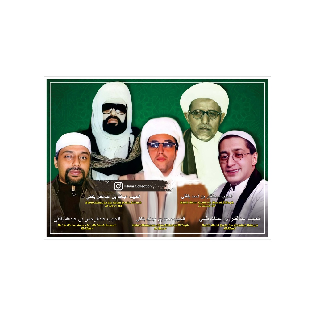 Jual Poster Keluarga Habib Abdul Qodir Bilfaqih Malang Uk A