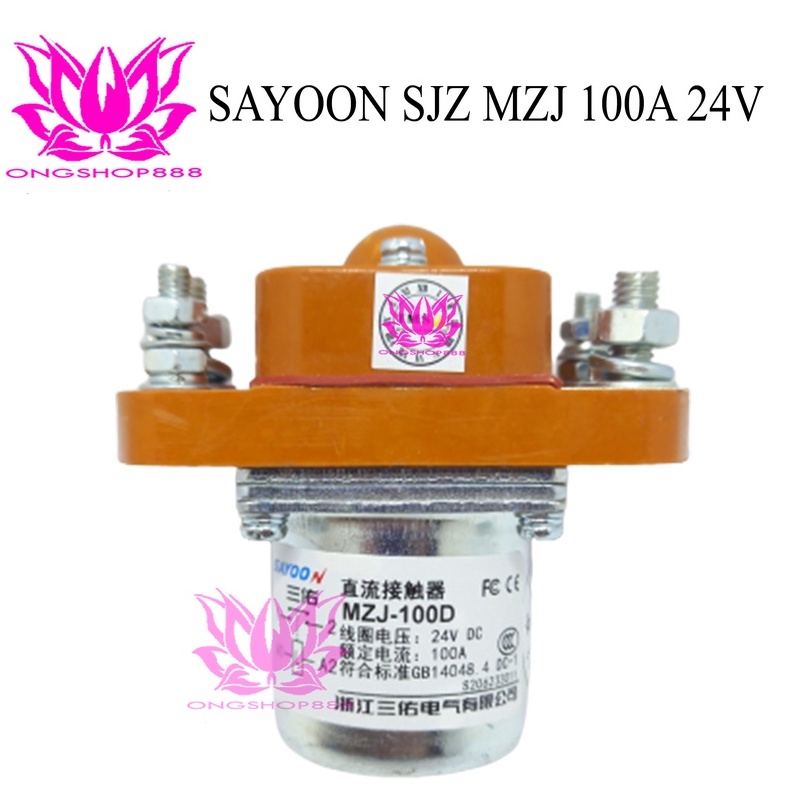 Jual Sayoon Contactor Sjz Mzj A V For Forklift Handlift Electric