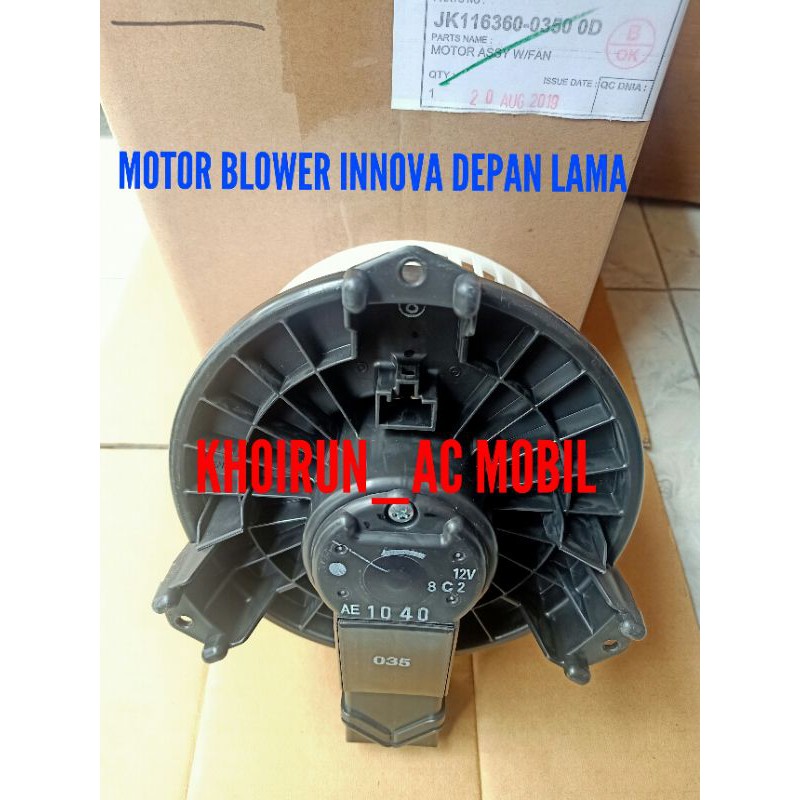 Jual Motor Blower Kipas Angin Depan Ac Mobil Toyota Kijang Innova