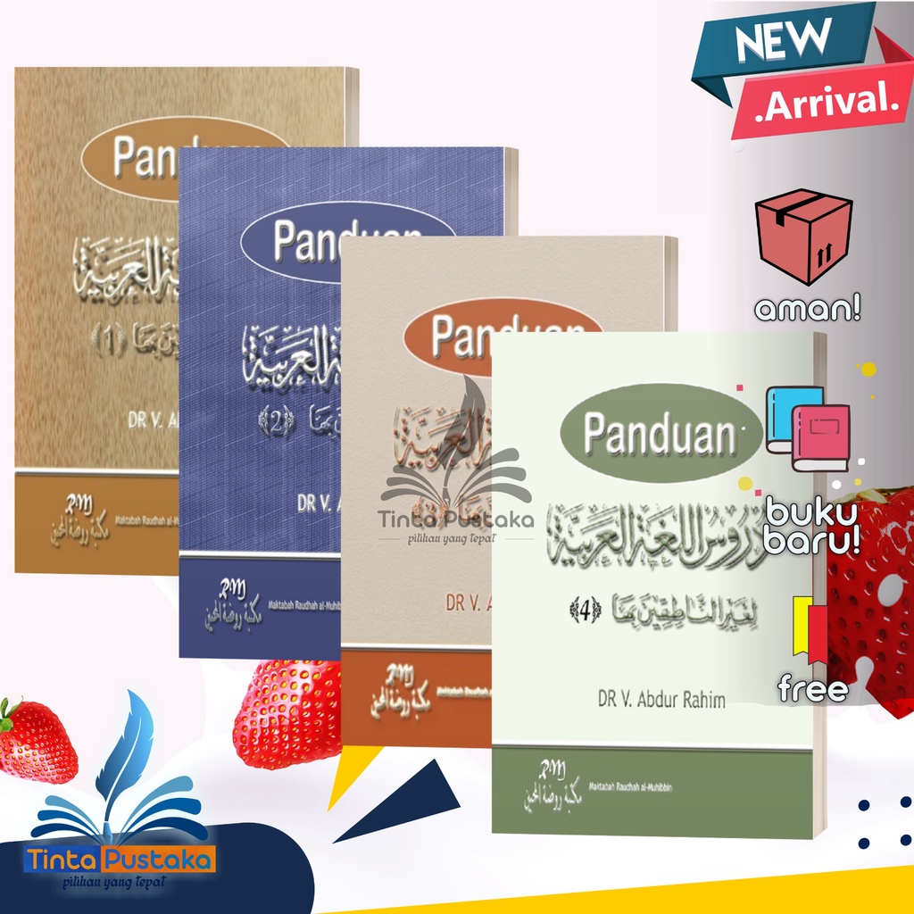 Jual Panduan Durusul Lughoh Lughah Al Arabiyyah Juz