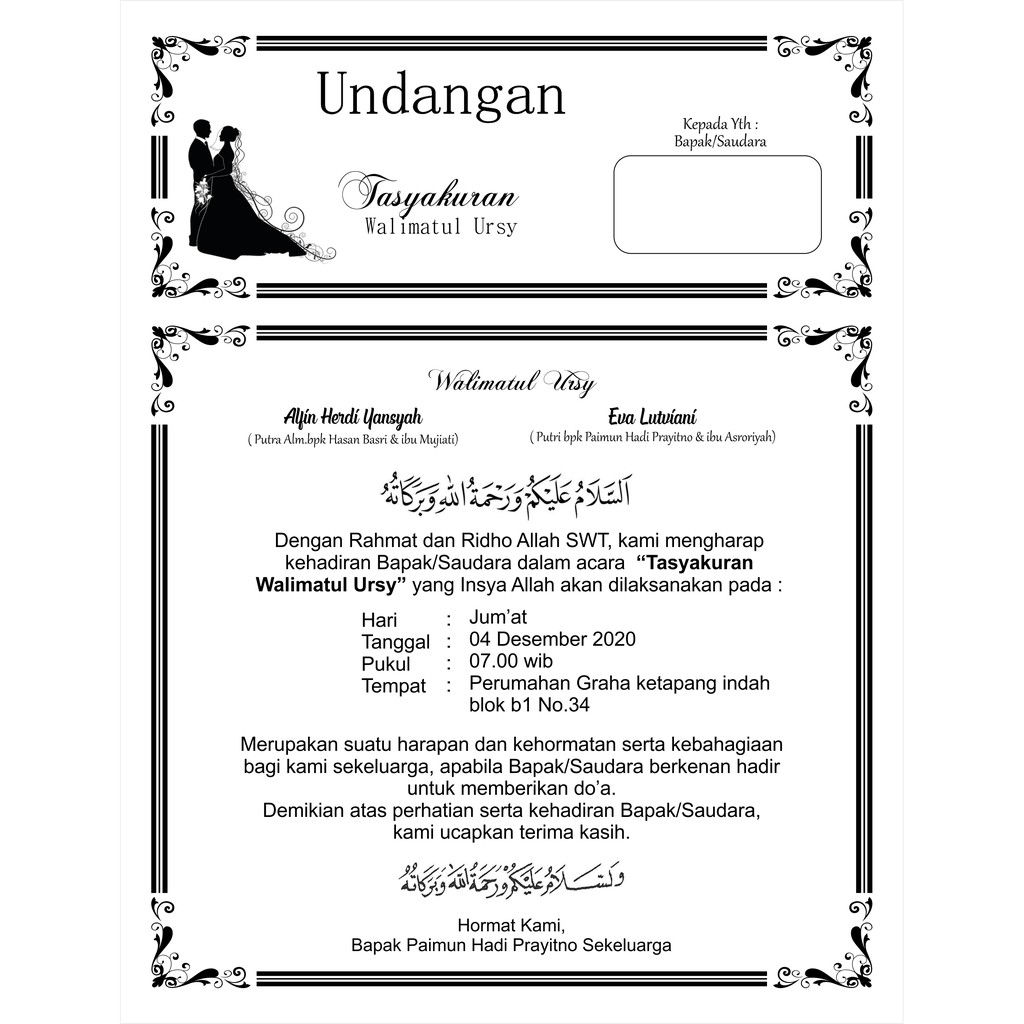 Jual Undangan Kertas Hvs Walimatul Ursy Pernikahan A5 A4 Bisa Reques