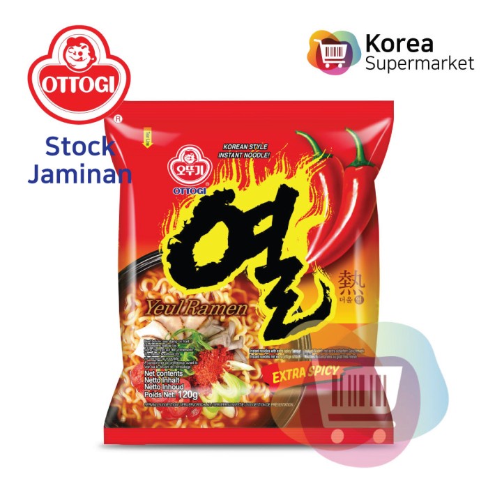 Jual Ottogi Spicy Pedas Ramen Gram Yul Yeol Yeul Noodle Mie Korea