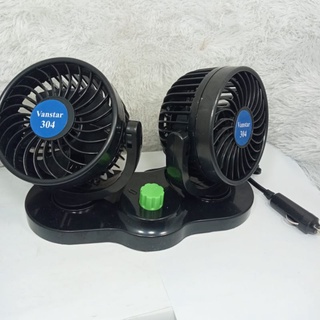 Jual Kipas Angin Mobil Truck 24v Car Cooling Dashboard Double Fan 24