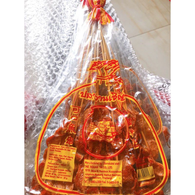 Jual Satay Jelly Fish Jadul Shopee Indonesia