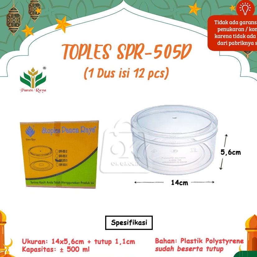 Jual Toples Kue Kering Panen Raya 505D Toples BULAT 500 Gr 1 Lusin